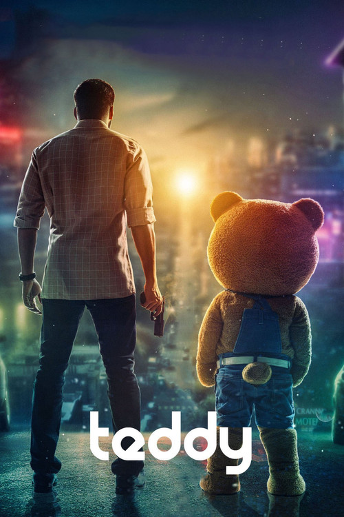 پوستر Teddy