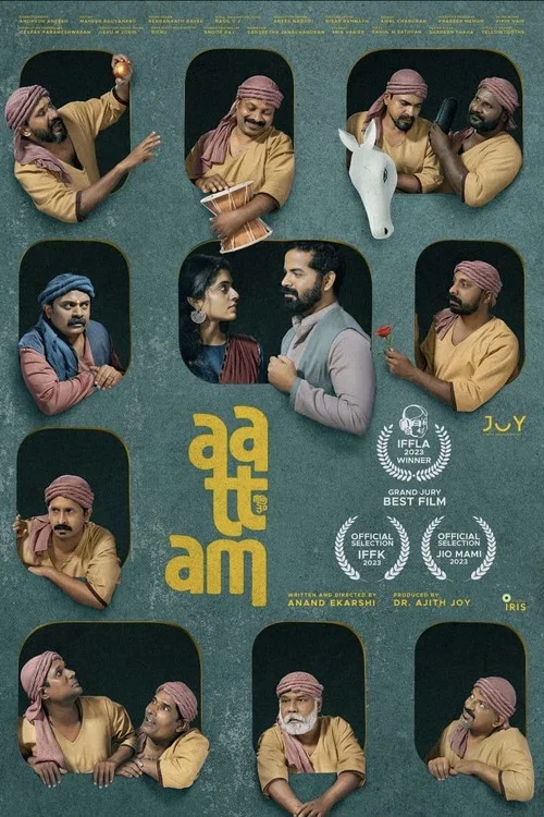 پوستر Aattam