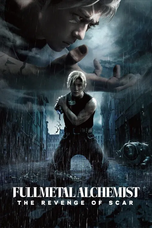 پوستر Fullmetal Alchemist: The Revenge of Scar