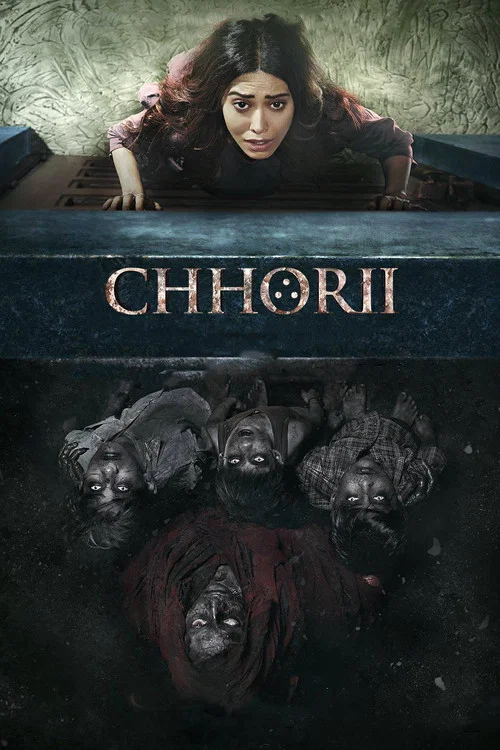 پوستر Chhorii