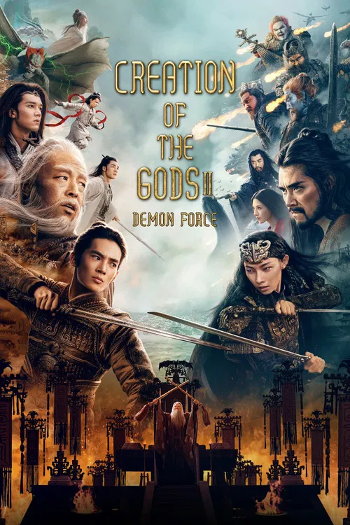 پوستر Creation of the Gods II: Demon Force
