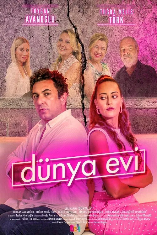 پوستر Dünya Evi