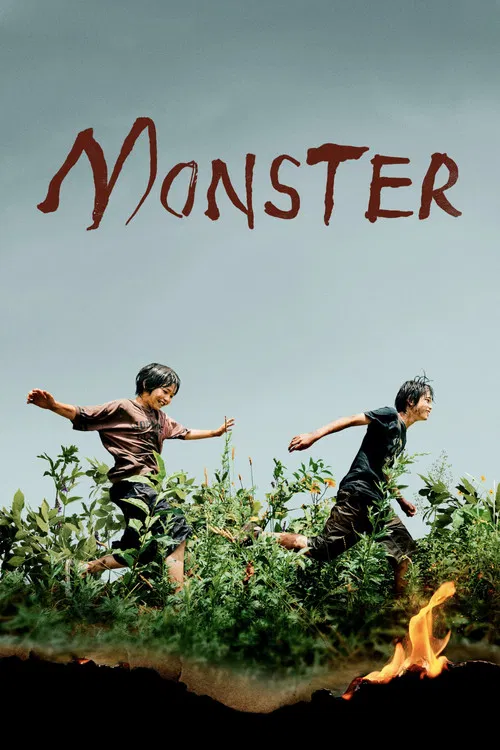 پوستر Monster