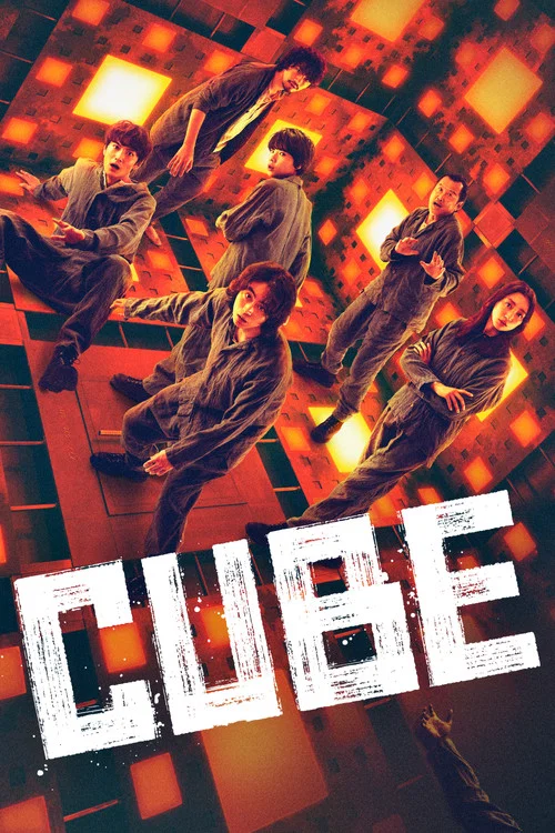 پوستر Cube