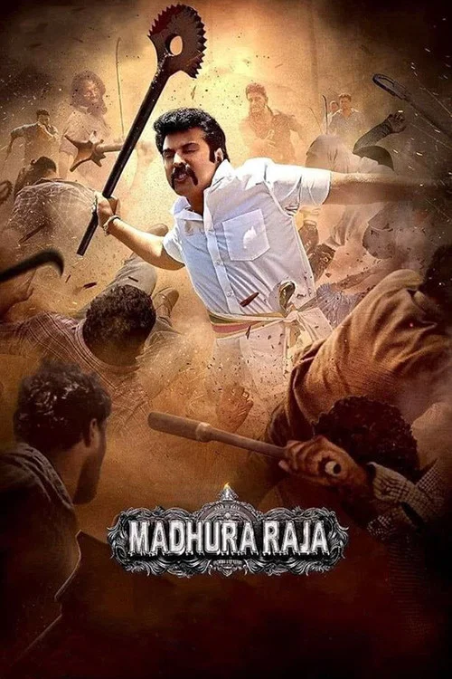 پوستر Madura Raja