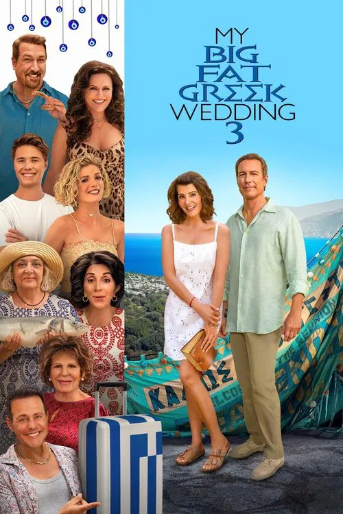 پوستر My Big Fat Greek Wedding 3