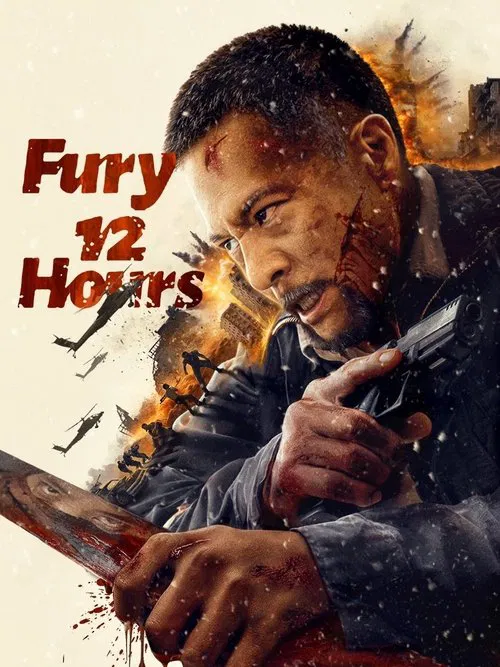 پوستر Fury 12 Hours