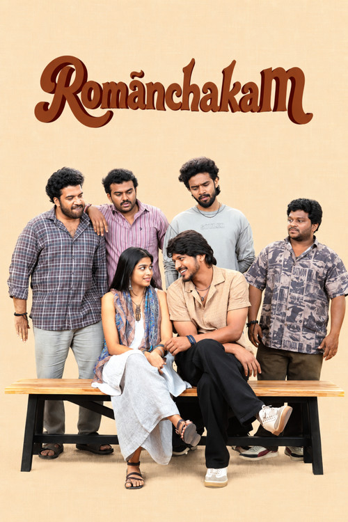 پوستر Romanchakam