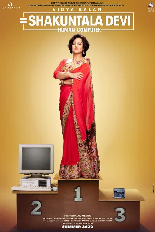 پوستر Shakuntala Devi