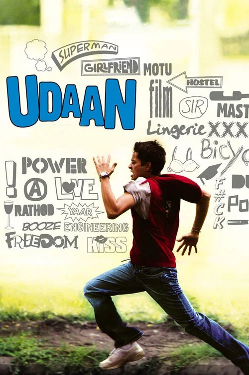 پوستر Udaan