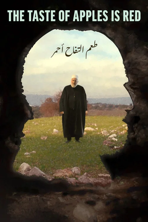 پوستر The Taste of Apples Is Red