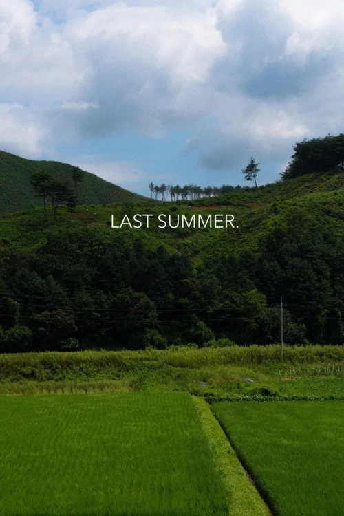 پوستر Last Summer