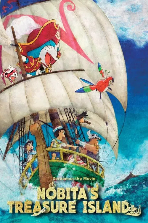 پوستر Doraemon: Nobita's Treasure Island