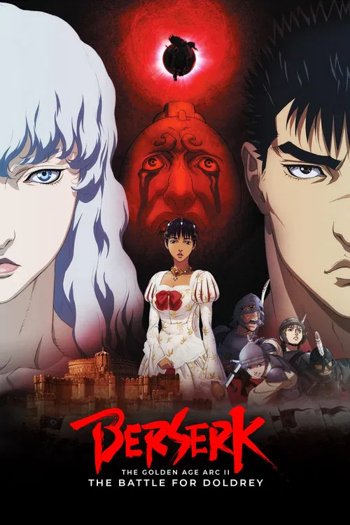 پوستر Berserk: The Golden Age Arc II - The Battle for Doldrey