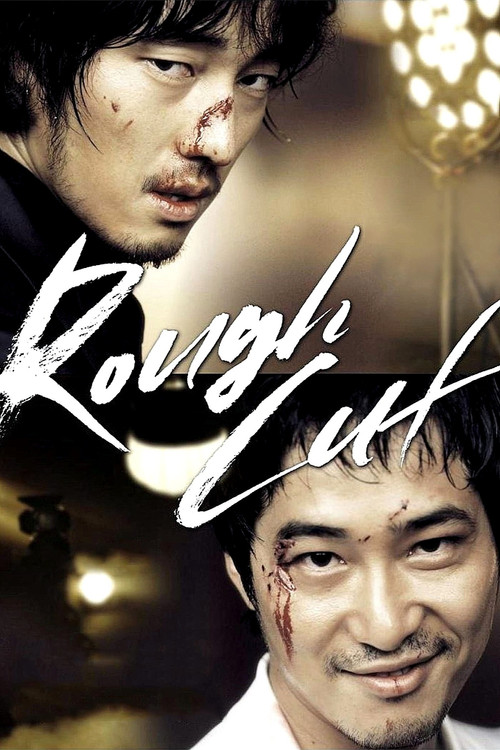 پوستر Rough Cut