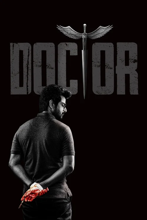 پوستر Doctor