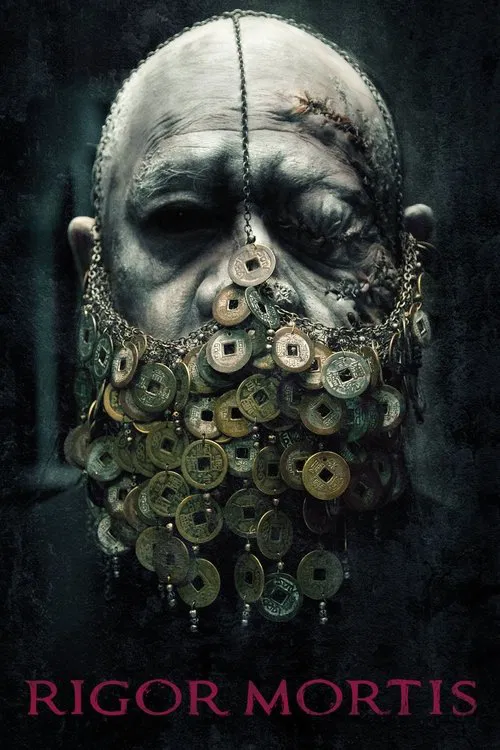 پوستر Rigor Mortis