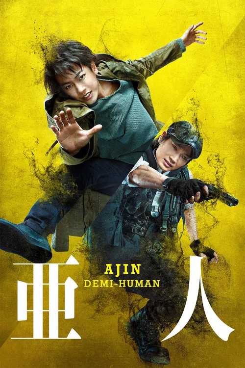 پوستر Ajin: Demi-Human