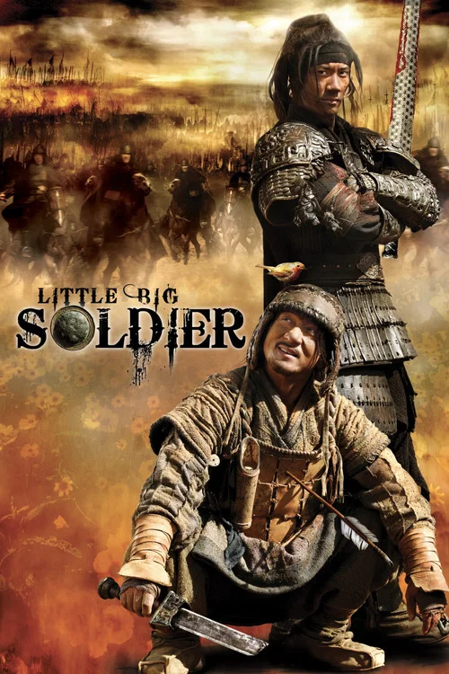 پوستر Little Big Soldier