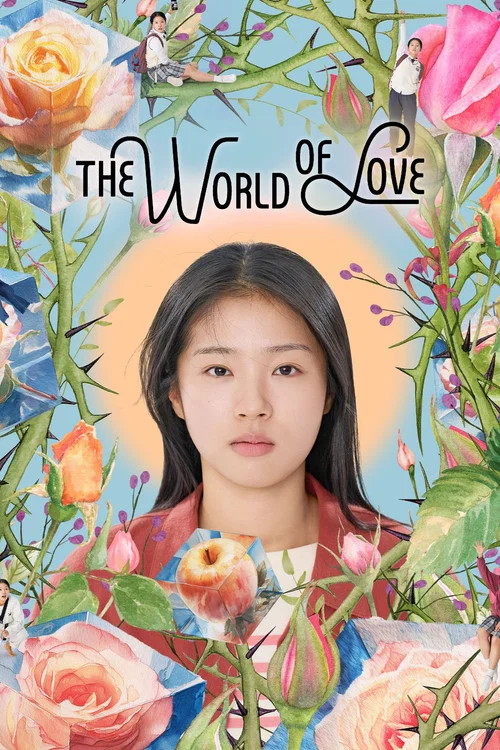 پوستر The World of Love
