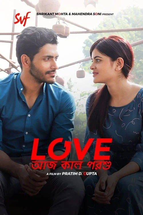 پوستر Love Aaj Kal Porshu