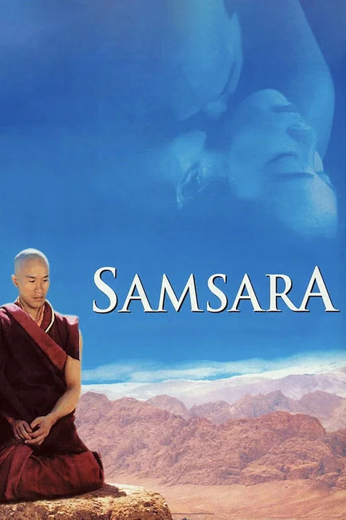 پوستر Samsara