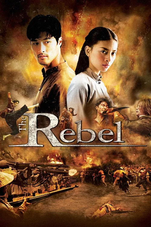 پوستر The Rebel