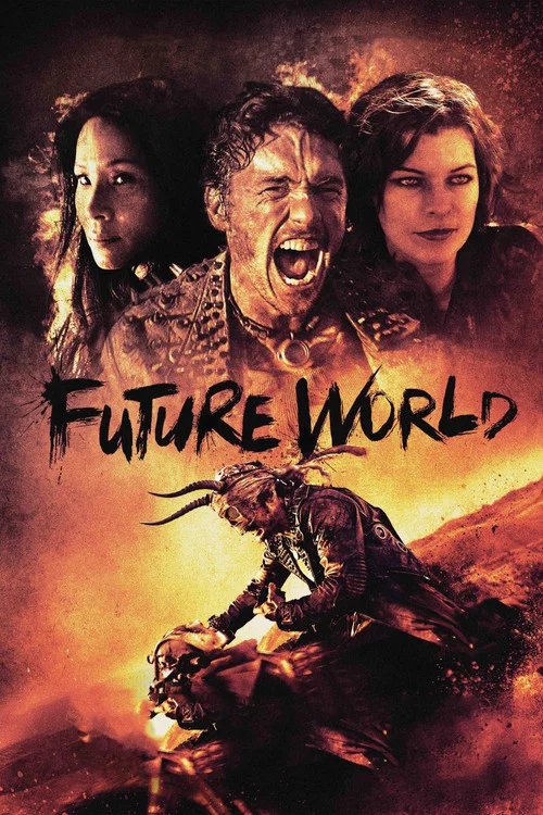 پوستر Future World
