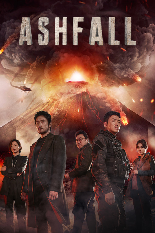 پوستر Ashfall