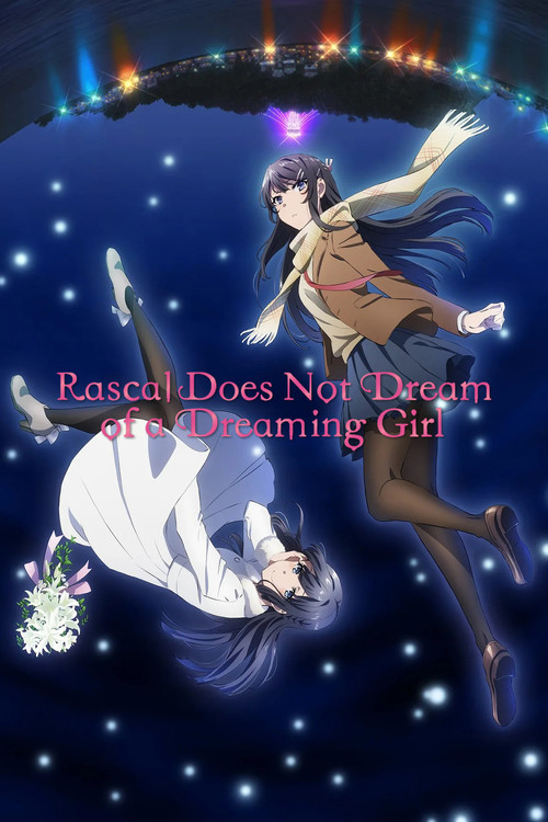 پوستر Rascal Does Not Dream of a Dreaming Girl