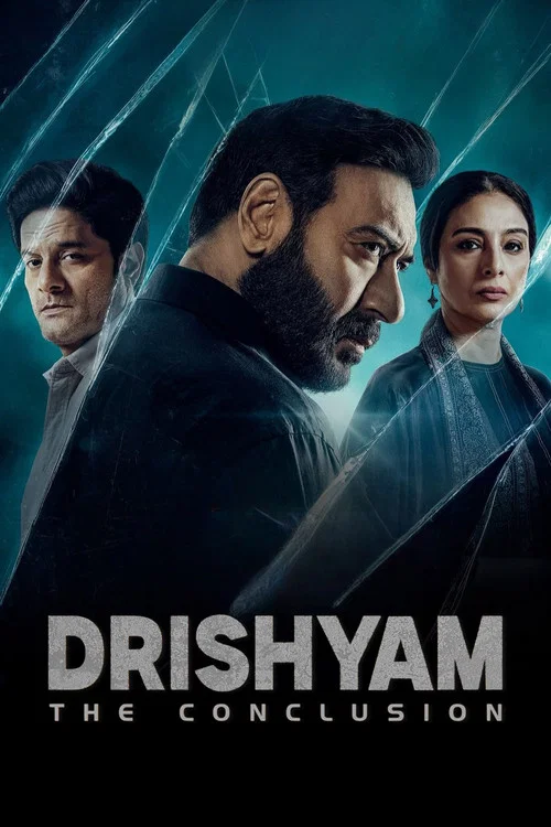پوستر Drishyam: The Conclusion