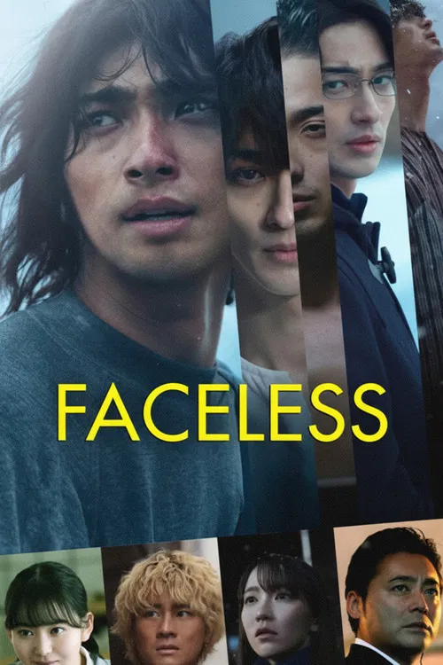 پوستر Faceless