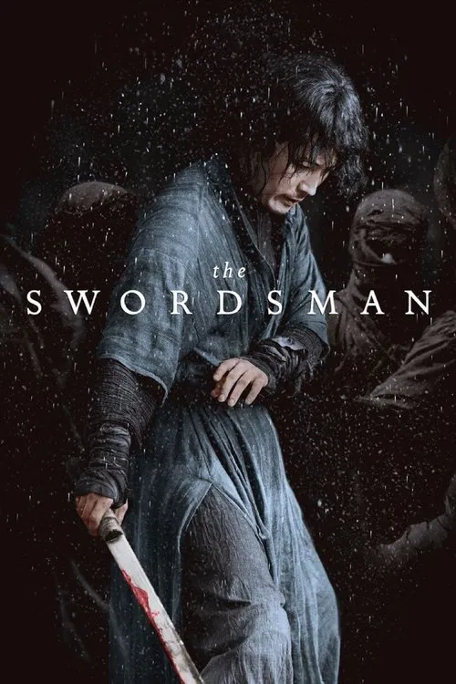 پوستر The Swordsman