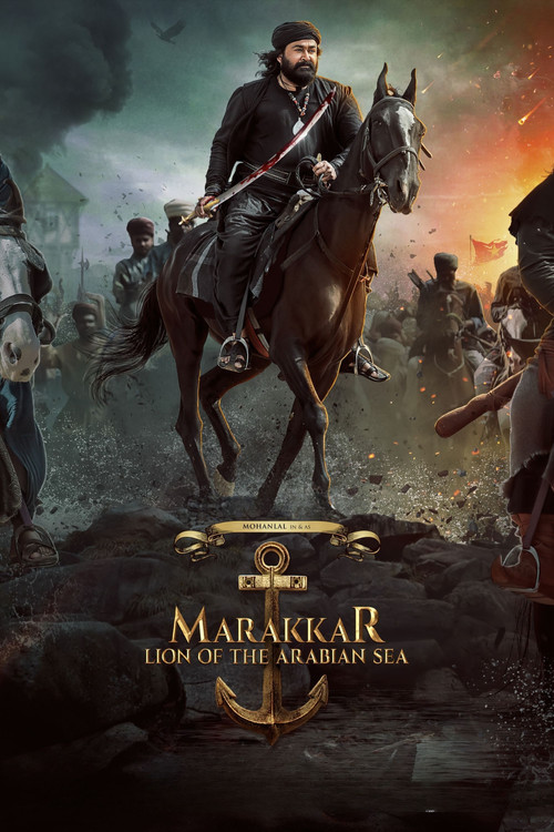 پوستر Marakkar: Lion of the Arabian Sea