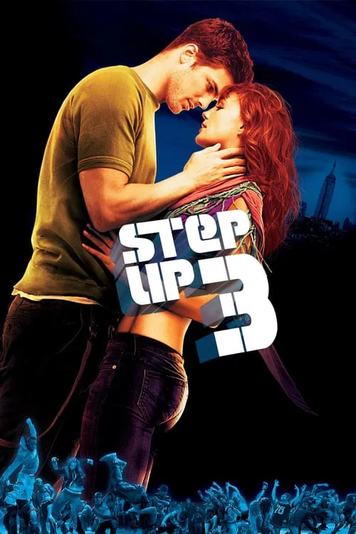 پوستر Step Up 3D