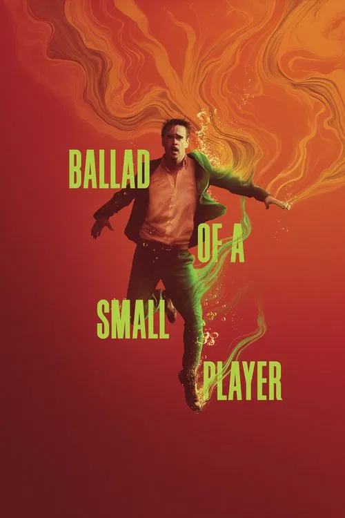 پوستر Ballad of a Small Player