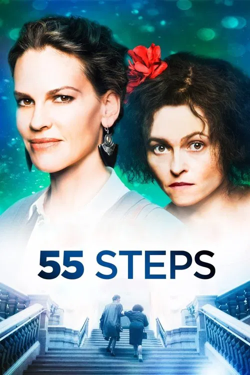 پوستر 55 Steps
