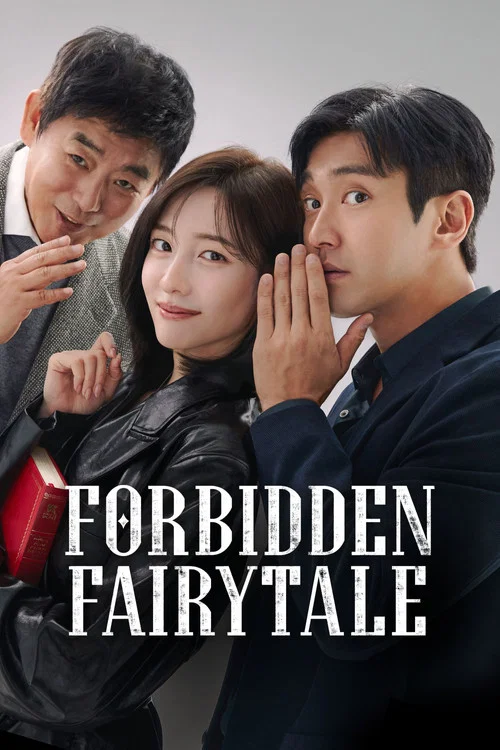 پوستر Forbidden Fairytale