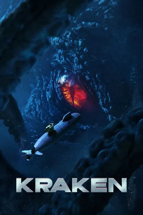 پوستر Kraken