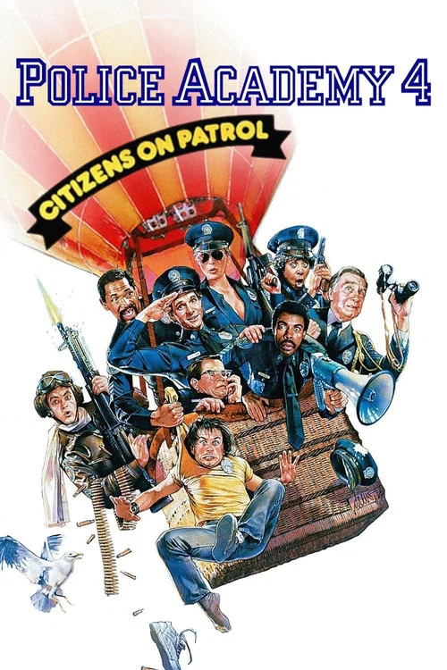 پوستر Police Academy 4: Citizens on Patrol