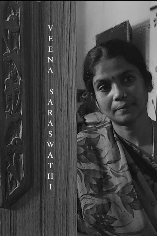 پوستر Veena Saraswathi