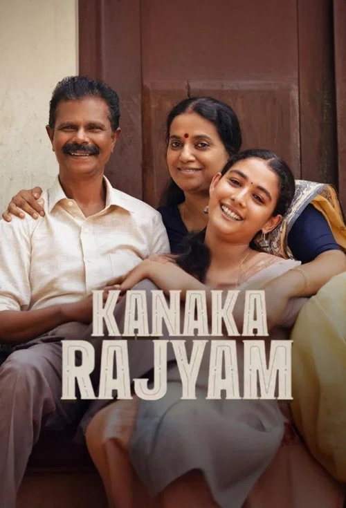 پوستر Kanakarajyam