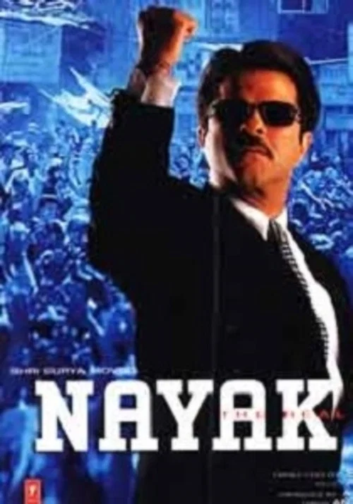 پوستر Nayak: The Real Hero