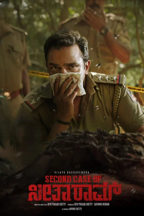 پوستر Second Case of Seetharam