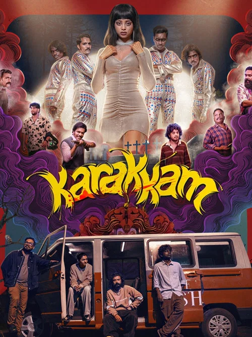 پوستر Karakkam