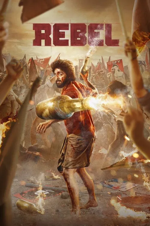 پوستر Rebel