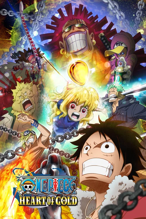 پوستر One Piece: Heart of Gold