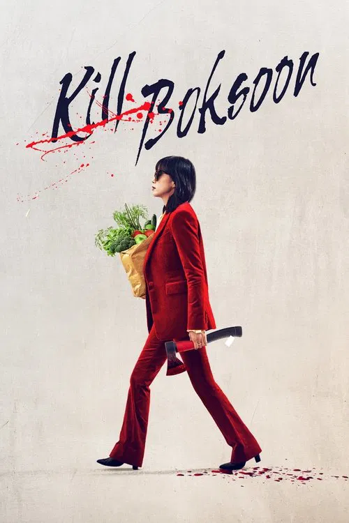 پوستر Kill Boksoon
