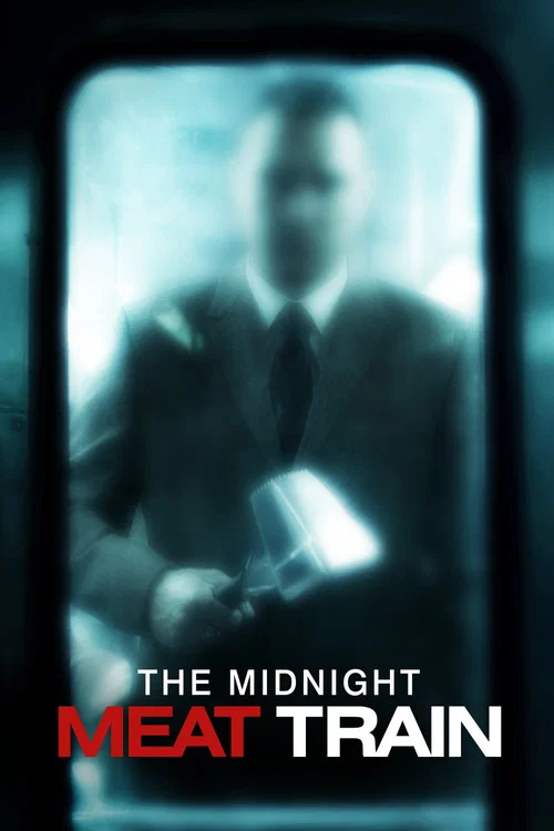 پوستر The Midnight Meat Train
