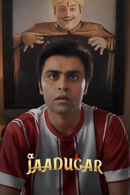 پوستر Jaadugar
